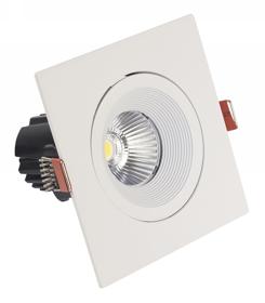 Blat 12 Recessed Ceiling Luminaires Dlux Square/Rectangular Recess Ceiling Blat 12 Recessed Ceiling Luminaires Dlux Square/Rectangular Recess Ceiling